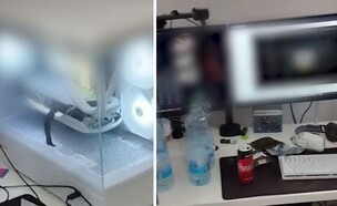 מעצר חשוד בריגול מעצר חשוד בריגול