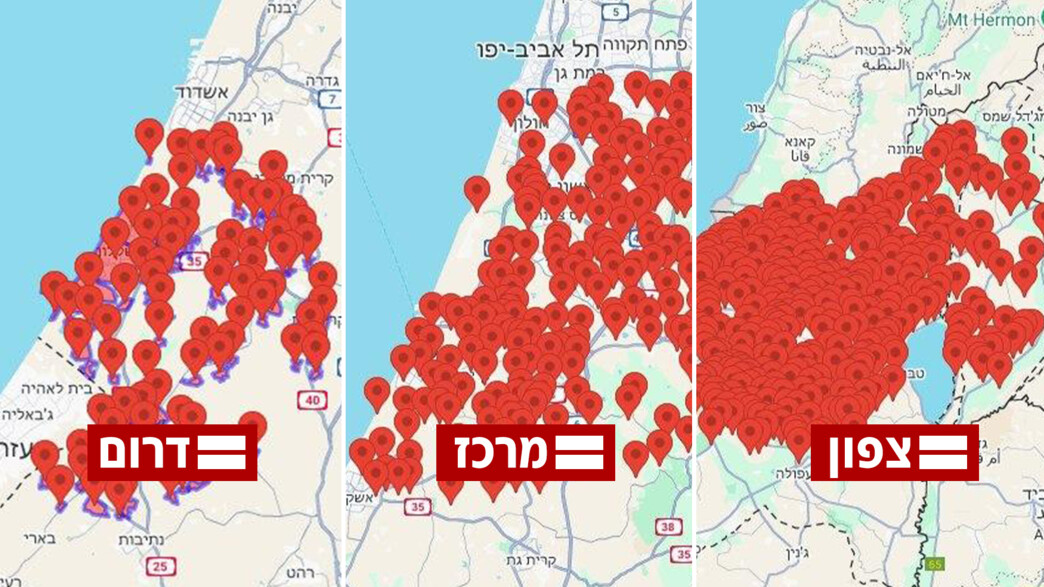 אזעקות בעקבות שיגורים מאיראן בכל רחבי הארץ