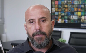 אמיר דהאן (צילום: מתוך 