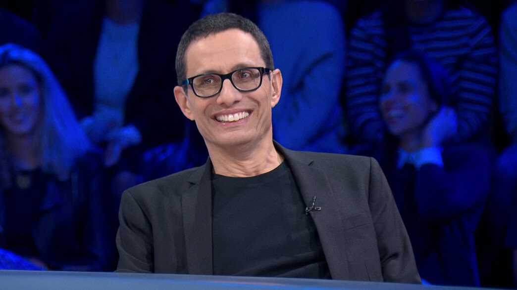 מועדון הכריזה של נתב"ג מועדון הכריזה של נתב"ג