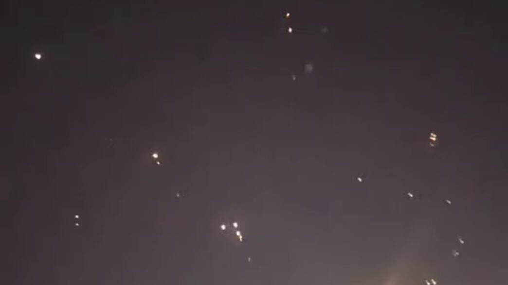 הירי בשמי קטאר