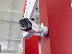 מצלמת אבטחה, hikvision (צילום: shutterstock)