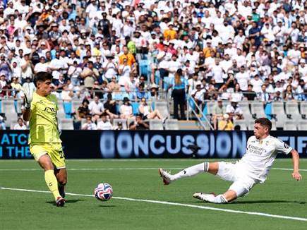 ושילמה על כך בריבית (GETTY)