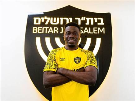 “הייתי יכול לתרום“ (בית“ר ירושלים) (צילום: ספורט 5)