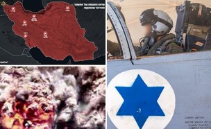 מטוסי קרב של חיל האוויר, תקיפה באיראן (צילום: דובר צה"ל)