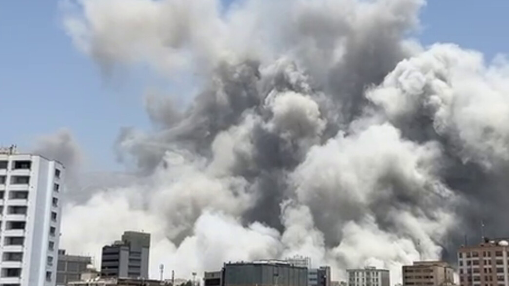 פטריית עשן בטהראן פטריית עשן בטהראן