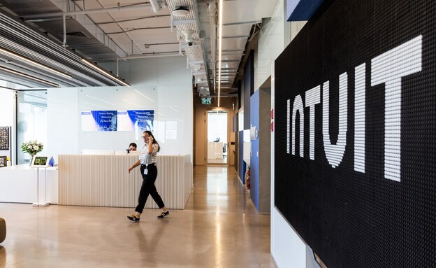 משרדי intuit (צילום: מיכה לובטון)