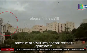 20nfilanash_vtr2_n20250624_v1 (צילום: חדשות)