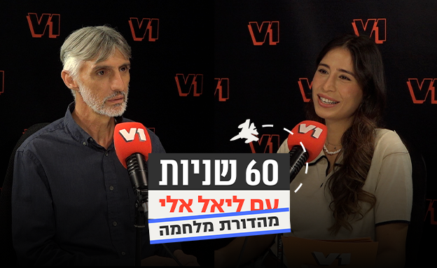 בני סבטי