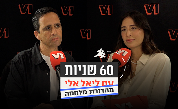 אלמוג בוקר