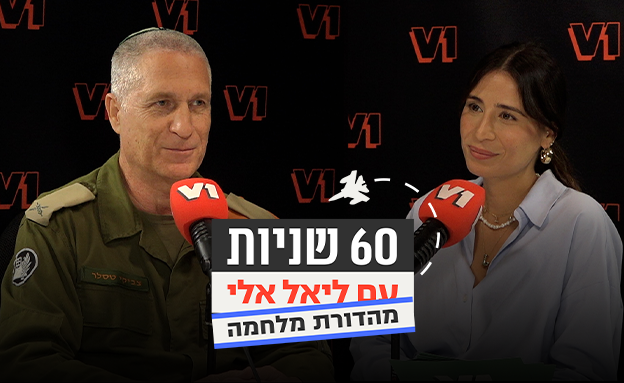  צביקי טסלר