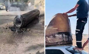 איסוף שברי טילים