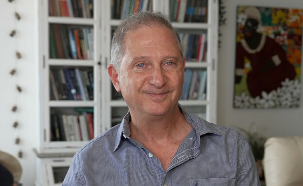  לשעבר סגן ראש הועדה לאנרגיה אטומית