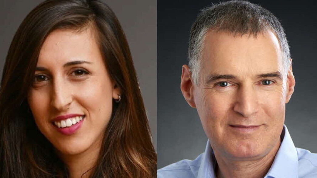 עו"ד ומגשר שלמה כהן ועו"ד ומגשרת מאיה ניר מנור  עו"ד ומגשר שלמה כהן ועו"ד ומגשרת מאיה ניר מנור