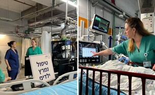 בספרא (צילום: ספרא)