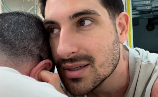 מיכאל בן דוד ובן זוגו רועי רם (צילום: אינסטגרם)