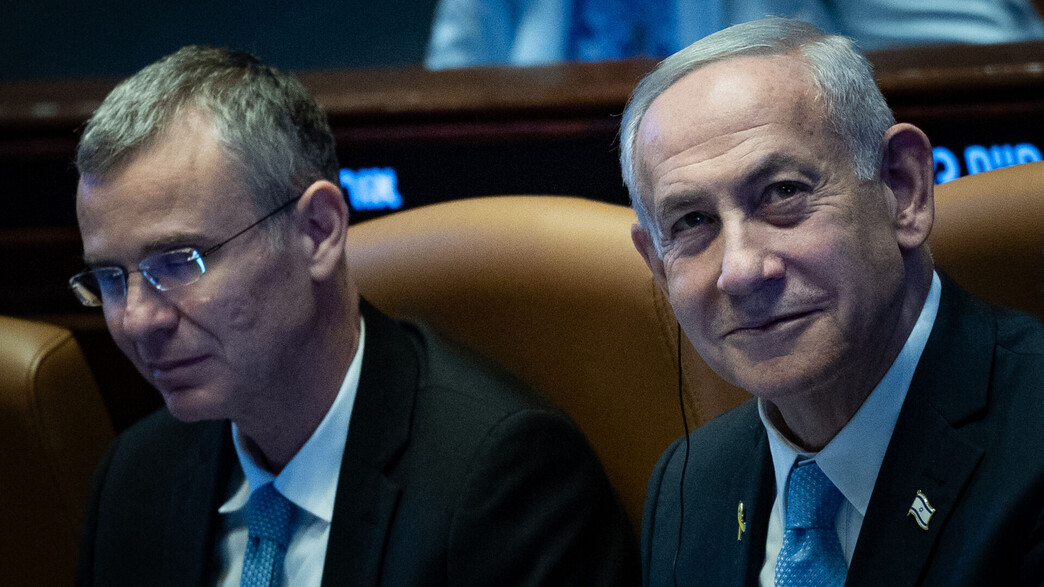 ראש הממשלה נתניהו ושר המשפטים יריב לוין בכנסת