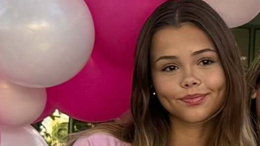 נועה בוגוסלבסקי ז"ל נועה בוגוסלבסקי ז"ל