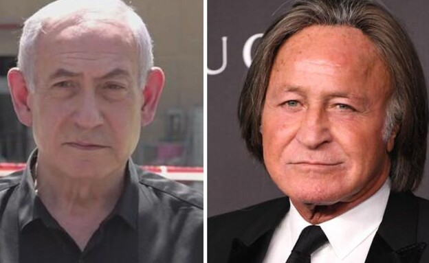 מוחמד חדיד, ביבי נתניהו (צילום: Steve Granitz, getty images)