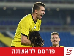 sportFive1500484 (צילום: ספורט 5)