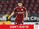 כפי שפורסם: ברוצ`יץ` חתם בבני סכנין