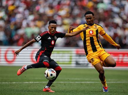 (getty) (צילום: ספורט 5)