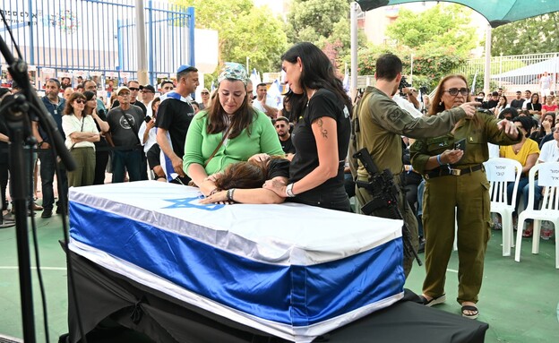 טקס הבאתו למנוחות של יונתן סמרנו ז״ל (צילום: פאולינה פטימר)