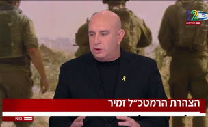 20lohamim_vtr2_n20250625_v1 (צילום: חדשות)