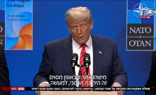20shelat_vtr2_n20250625_v1 (צילום: חדשות)