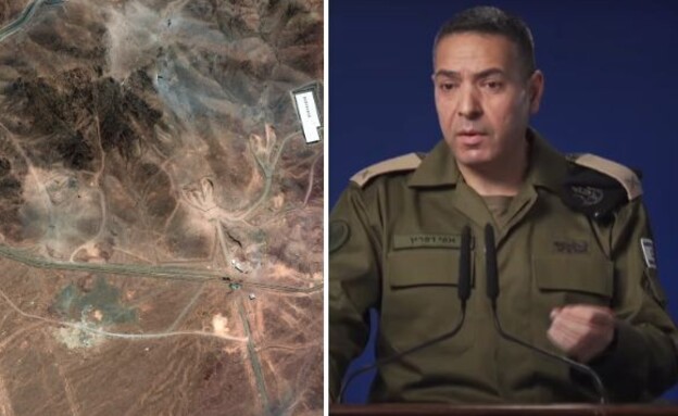 הצהרת דוצ והמתקן בפורדו (צילום: דובר צה"ל, Maxar)