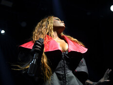 אזיליה בנקס (צילום: GETTY IMAGES, GETTYIMAGES)