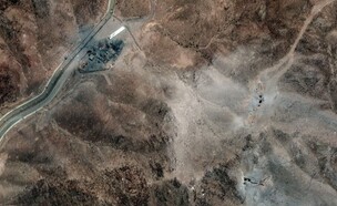 הנזק במתקן הגרעין בפורדו  (צילום: Maxar)