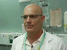 מכל הזוויות: תיעוד הפגיעה הישירה בסורוקה (צילום: חדשות)