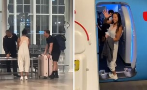 שנאה את היעד שטיילה בו (צילום: אינסטגרם)