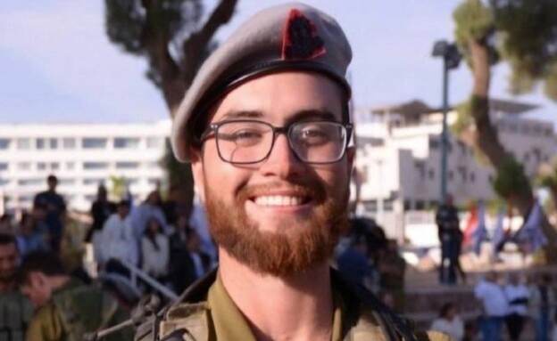 אלון דוידוב