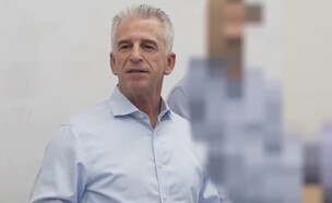 ראש המוסד דדי ברנע (צילום: המוסד למודיעין ולתפקידים מיוחדים)