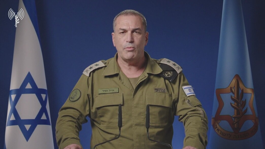 הצהרת הרמטכ"ל אייל זמיר