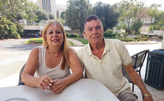 אורלי ועקיבא חיים.  מפונים מרמת גן