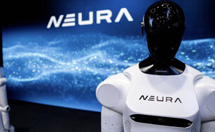 הרובוט של חברת NEURA Robotics (צילום: האתר הרשמי)