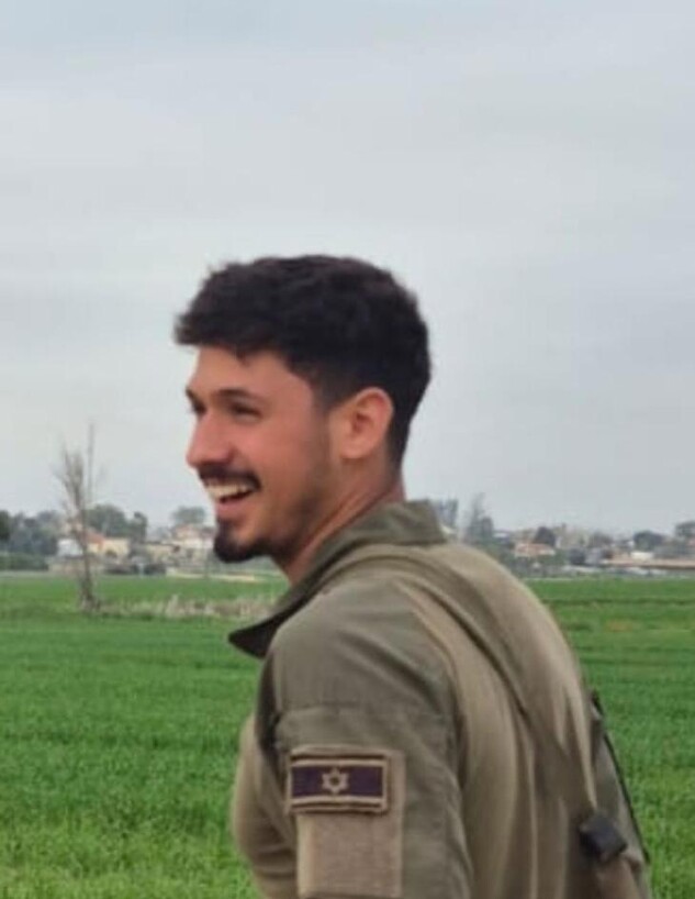 סמ״ר ניב רדיע (צילום: אתר צה