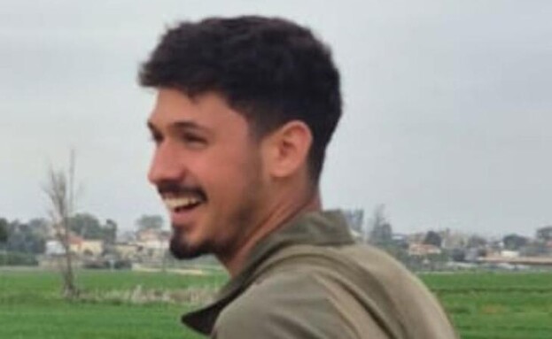 סמ״ר ניב רדיע (צילום: אתר צה"ל) סמ״ר ניב רדיע (צילום: אתר צה"ל)