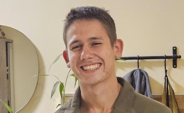 סמל רונן שפירו (צילום: אתר צה