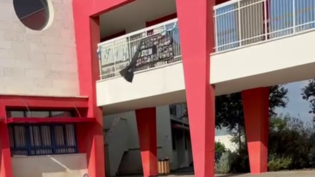 עובדת בית הספר גירשה את חיילי פיקוד העורף שישנו בו