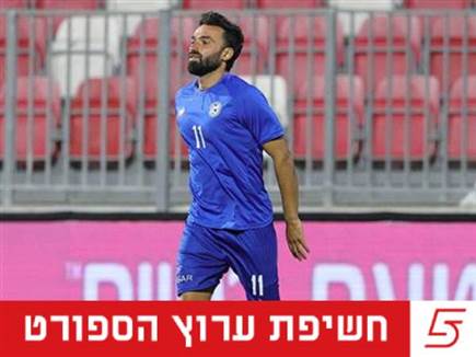 sportFive1568590 (צילום: ספורט 5)