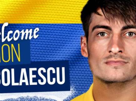 sportFive1569872 (צילום: ספורט 5)