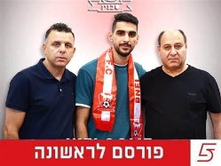 sportFive1569946 (צילום: ספורט 5)