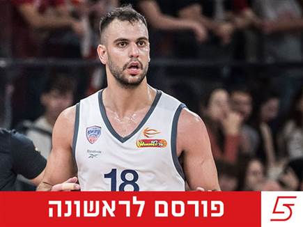 sportFive1570004 (צילום: ספורט 5)