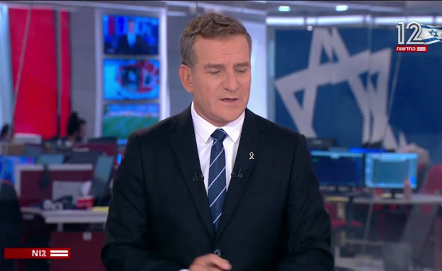 חשיפה: המגעים החשאיים לסיום משפט נתניהו