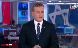 20amitbarak_vtr2_n20250626_v1 (צילום: חדשות)