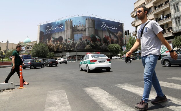 חוזרים לשגרה בטהראן (צילום: Xinhua News Agency, getty images)